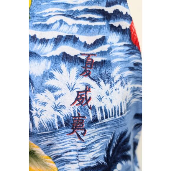 Ky's International Fashion Hibiscus Print Sarong Dress - Picture 7 of 7